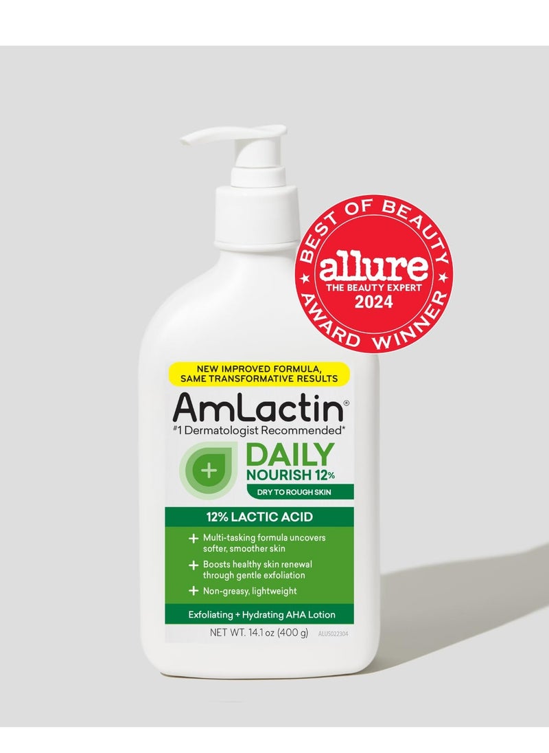 AmLactin Daily Nourish 12% - 14.1 oz Body Lotion with 12% Lactic Acid - Exfoliator and Moisturizer for Dry Skin (Packaging May Vary)​