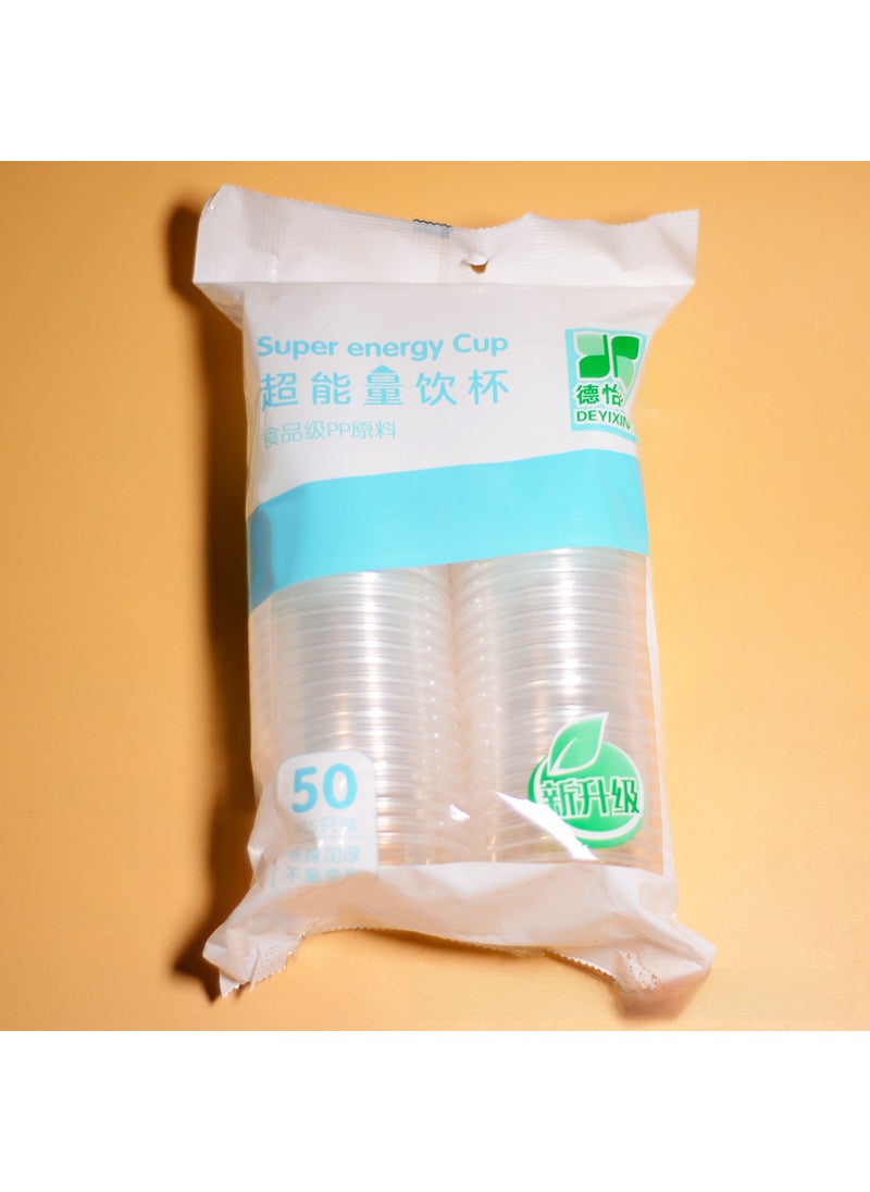 Disposable Cups 170ml Thickened for Home  Commercial Use [50 Pack] Thickened Upgrade