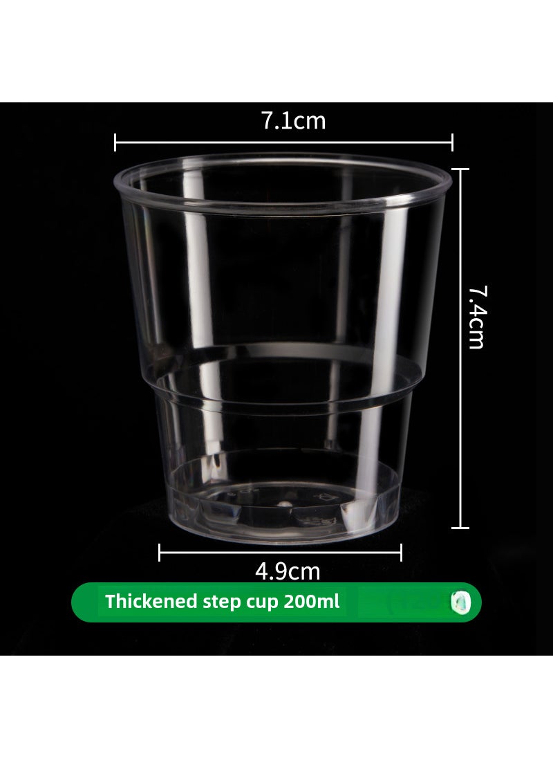 Jin Wuyuan 200ml Disposable Plastic Cups for Home Use 200ml thick step Cup 120