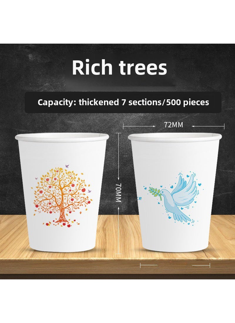 Custom Printed Disposable Paper Cups Rich tree 500 only [long strip simple outfit]]