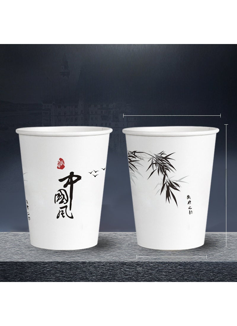 Custom Printed Disposable Paper Cups 9 oz hardcover super thick 200 [Chinese Style]]