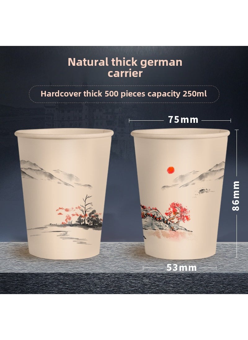 Custom Printed Disposable Paper Cups Super thick natural color 500 [thick moral load]]