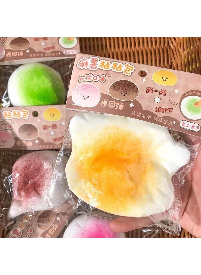 Squishy Mochi Stress Relief Ball Toy Mango fluid sticky bag (PVC bag)
