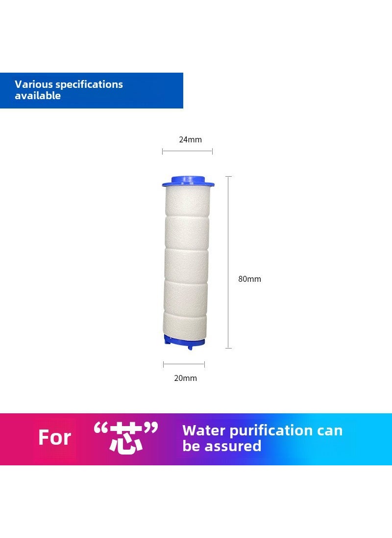 Shower Filter Replacement Cotton Cartridge 80mm