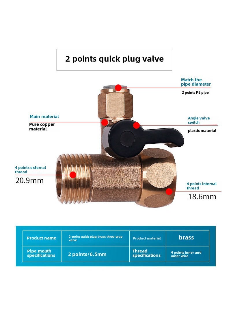 Water Purifier Inlet Connector 4 to 3/2 2 points pure copper integrated three-way valve (quick insertion)