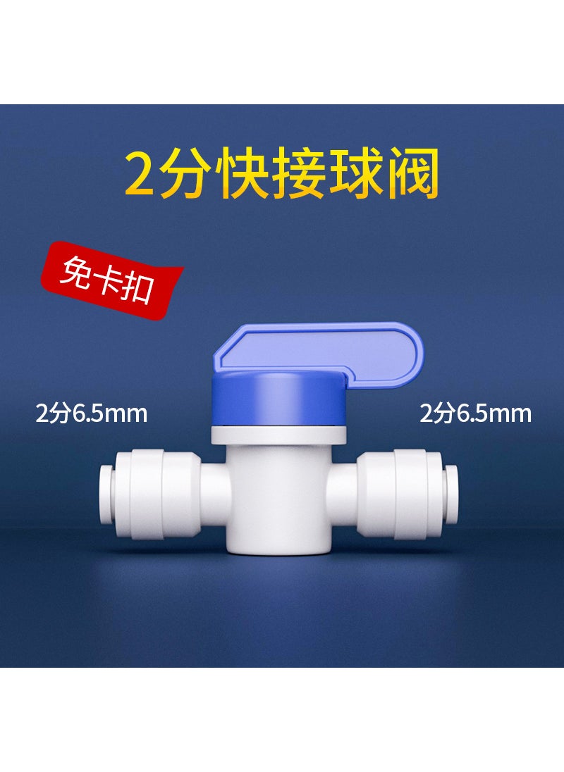 Water Purifier Ball Valve Quick Connect Set 2-part ball valve