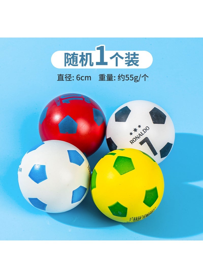 Mini 6cm Elastic Hollow Rubber Balls for Kids 5082-3 Stretch Football [6cm -1 Pack]]