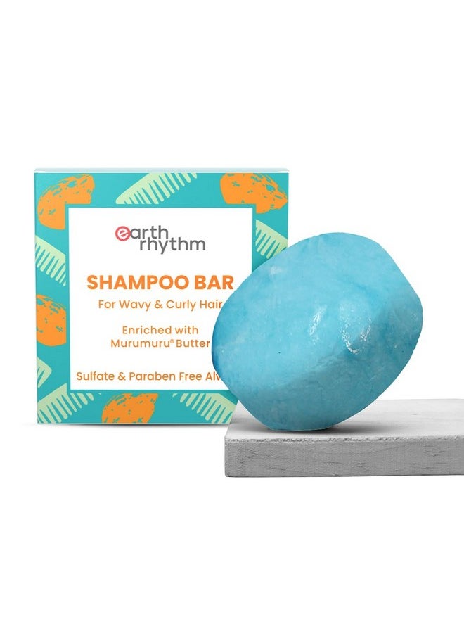 Murumuru Butter Shampoo Bar For Dry, Frizzy And Curly Hair, With Vitamin E | Deep Conditions, Softens & Maintains Growth | Sulphate & Paraben Free | Men & Women - 80 Gm