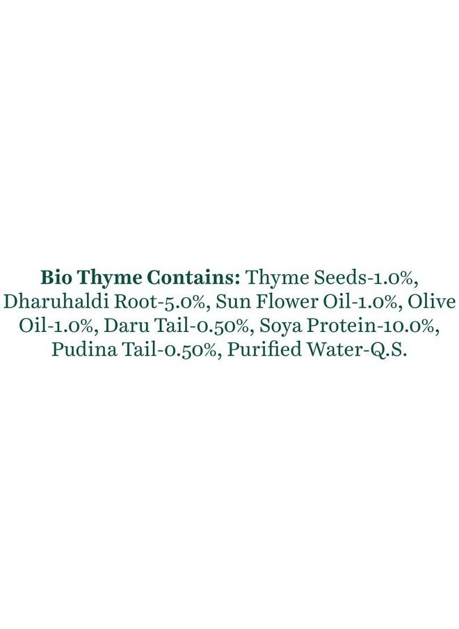 Thyme Volume Conditioner For Fine And Thinning Hair | Gives Volume And Bounce To Hair | Helps In Thicken Follicles |Suitable For All Skin Types | 180Ml, Peppermint, 180 Millilitre