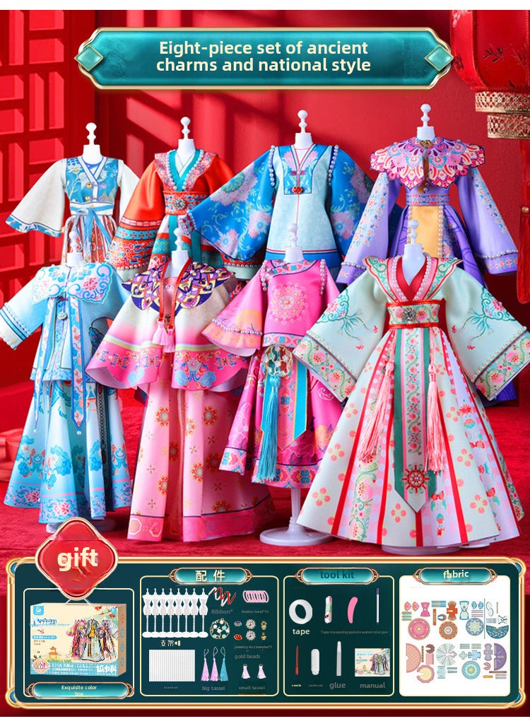 DIY Hanfu Doll Outfit Crafting Kit for Kids Guyun Guofeng [8-piece set]-does not include custom dolls