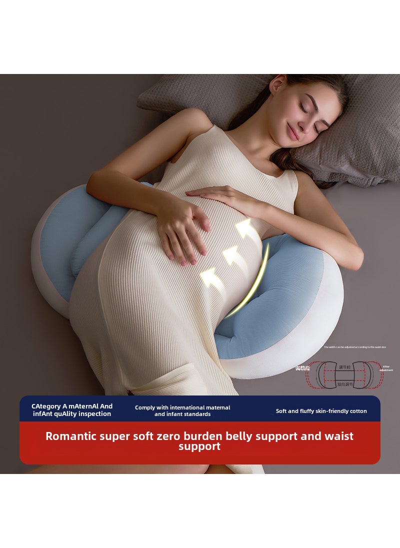 Maternity Pillow U-Shaped Support Summer Second-generation Roman Tilan Auxiliary Pillow