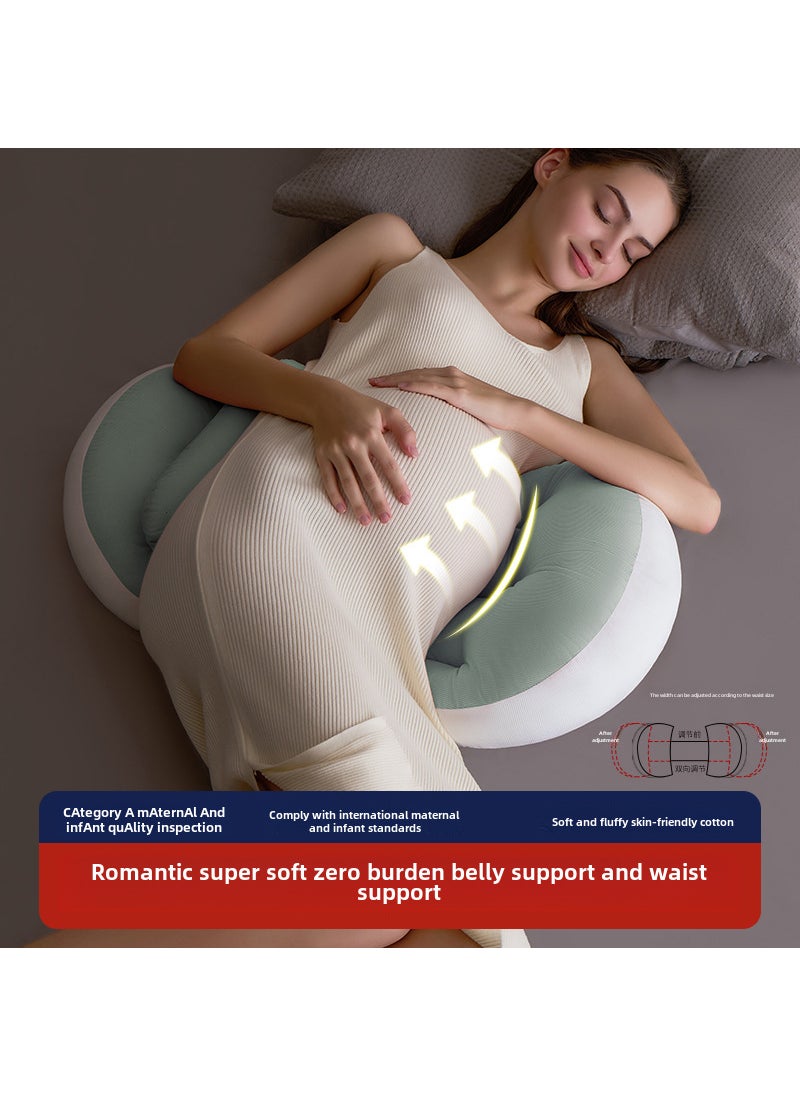 Maternity Pillow U-Shaped Support Summer Second Generation Romanti Green Delivery Auxiliary Pillow