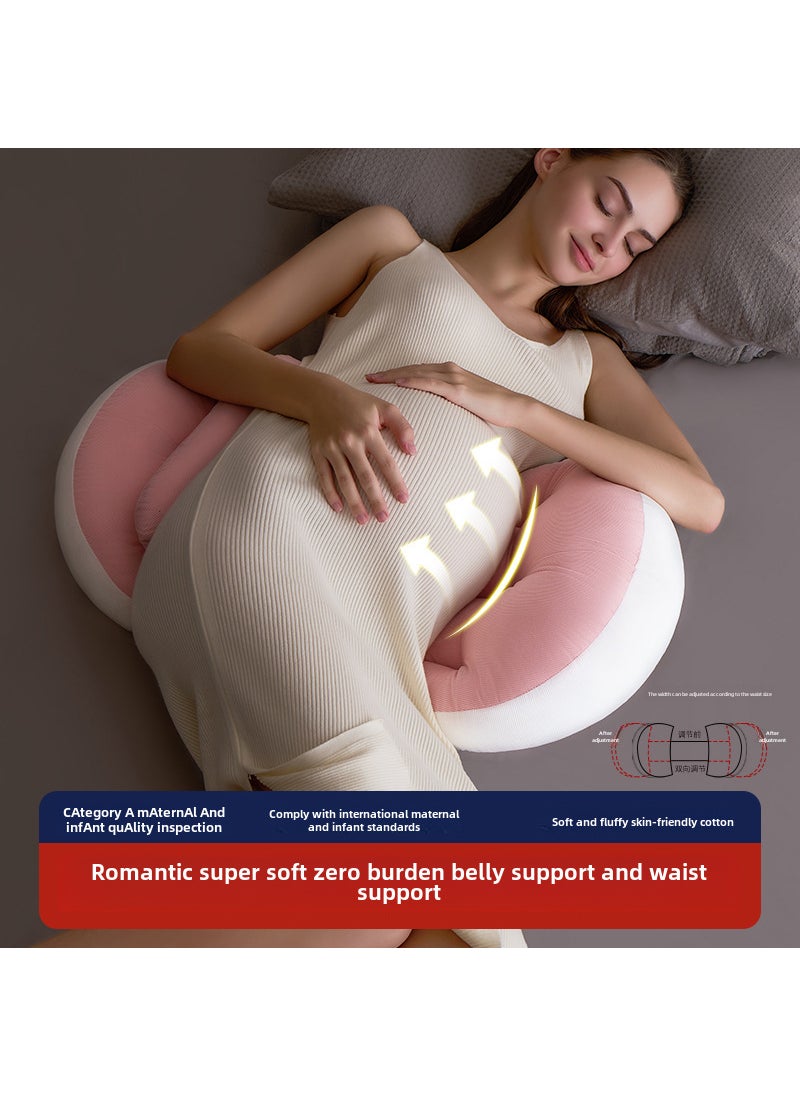 Maternity Pillow U-Shaped Support Summer Second Generation Romanti Powder Delivery Auxiliary Pillow