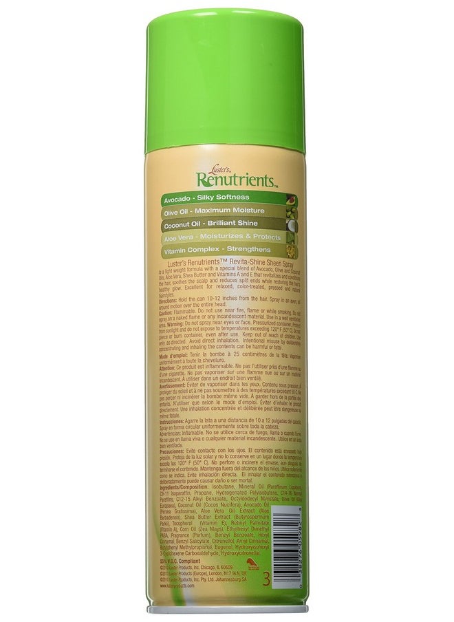 Renutrients Sheen Spray Revita-Shine, 458 Ml