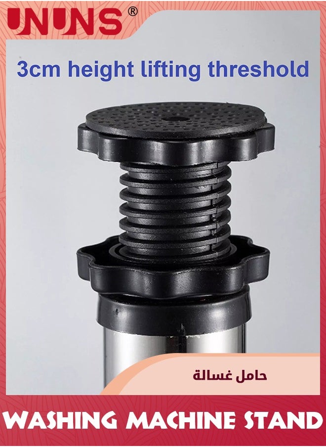 Washing Machine Stand,Refrigerator Stand With 8 Heavy Duty Feet (Height:12.5cm-15.5cm),Washer Pedestal Adjustable Base for Washer and Dryer,Fridge,Max Load 660LB/300KG