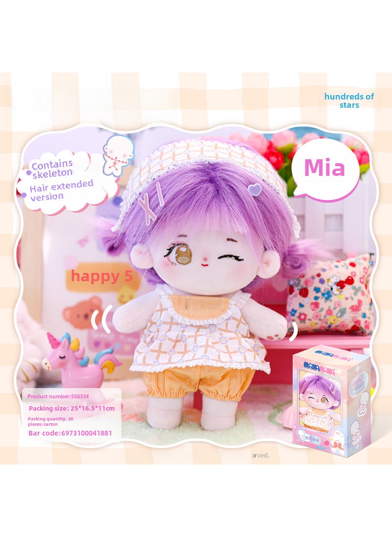 Authentic 20cm Cotton Doll with Detachable Hair for Kids Mia (Pisces) Long Hair with Activity Skeleton