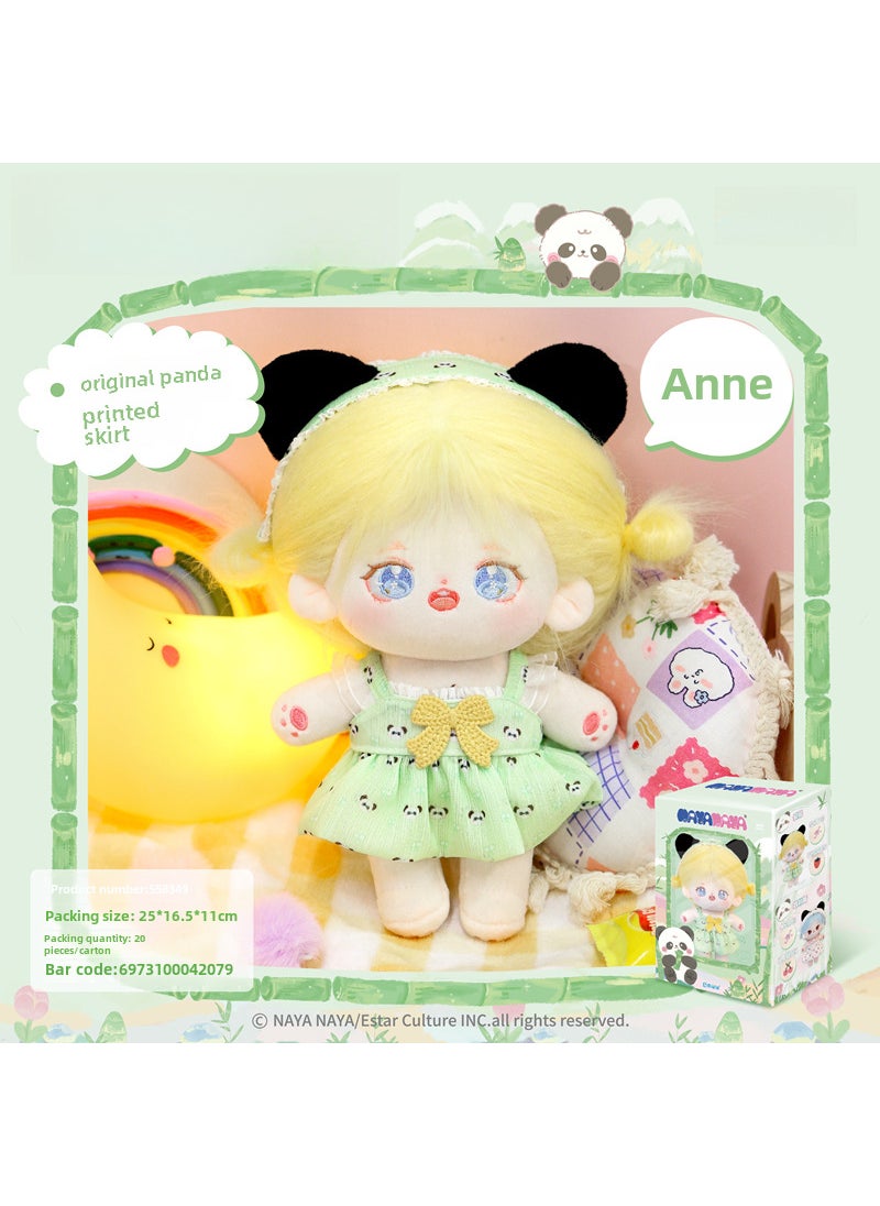 Authentic 20cm Cotton Doll with Detachable Hair for Kids New Annie (Virgo)