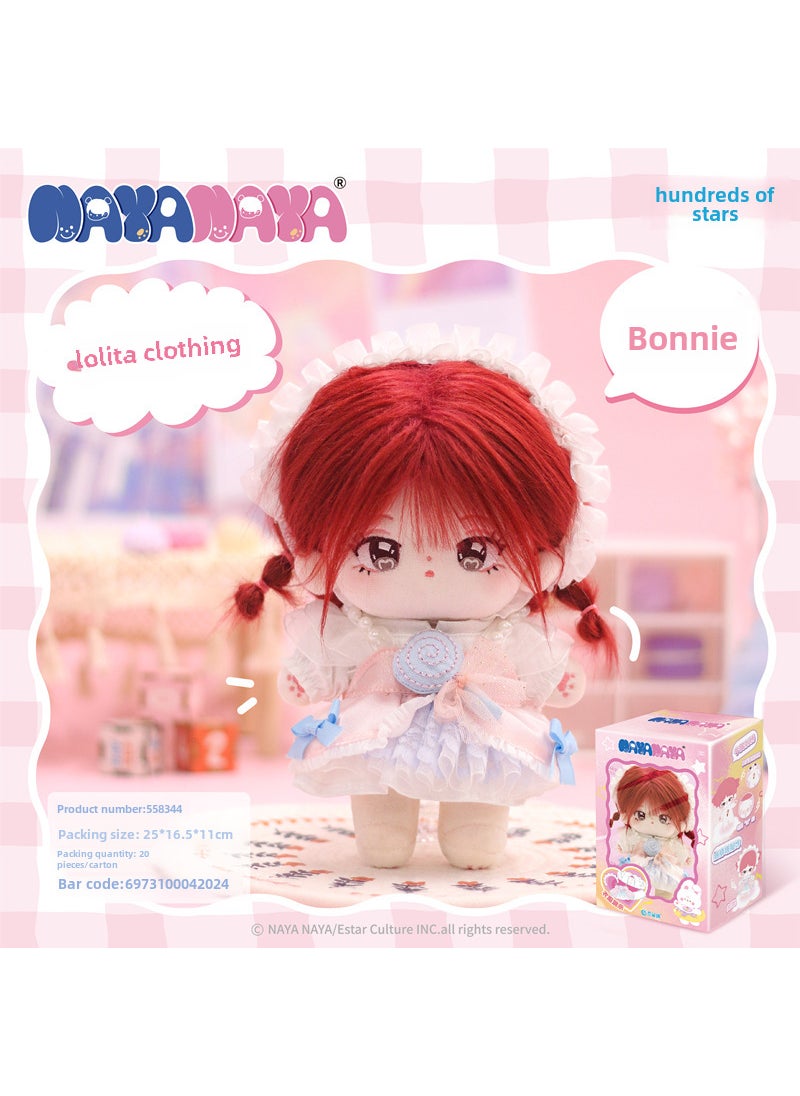 Authentic 20cm Cotton Doll with Detachable Hair for Kids Bonnie (Gemini) (Lolita Costume)