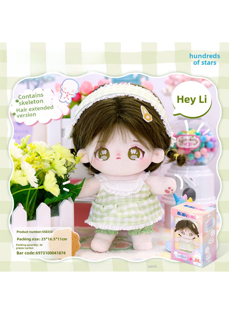 Authentic 20cm Cotton Doll with Detachable Hair for Kids Hey Li (Aries) Long Hair with Activity Skeleton