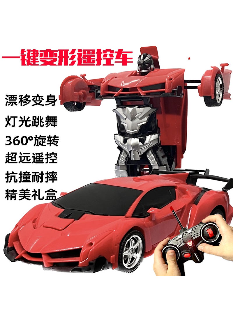 Transforming RC Car Robot Toy for Kids Red car [Remote Control + deformation]]