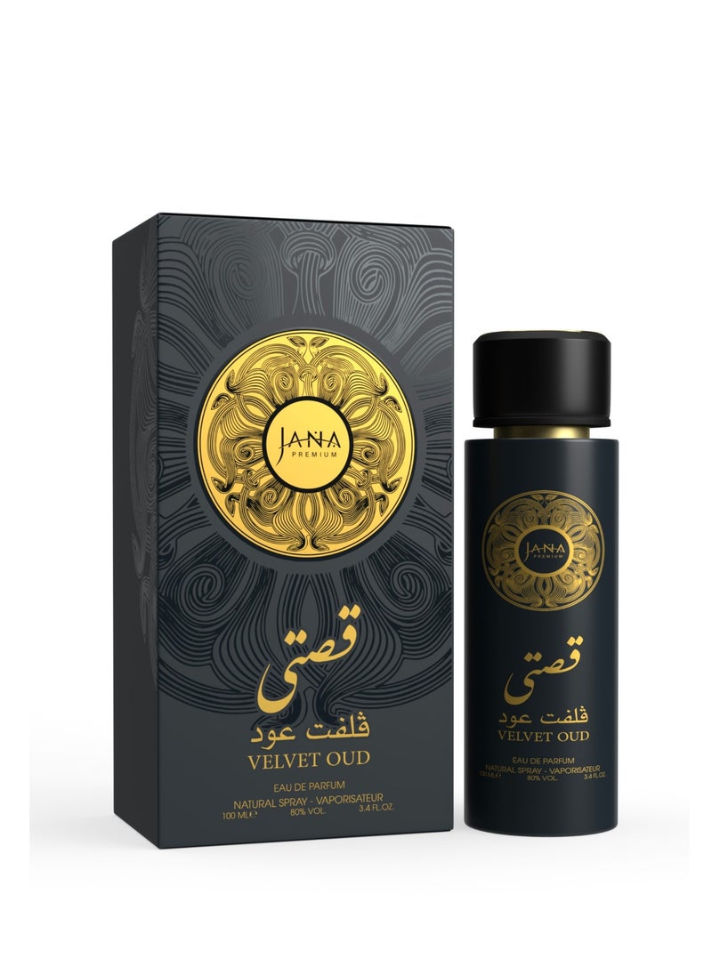 Gissaty Velvet Oud EDP 100ml - Luxurious Oriental Perfume