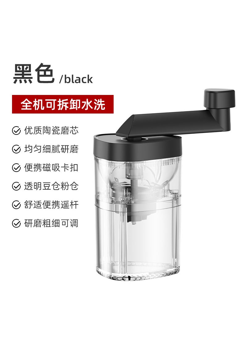 Automatic Portable Coffee Grinder Mini Electric Bean Mill Gift Hand-cranked version