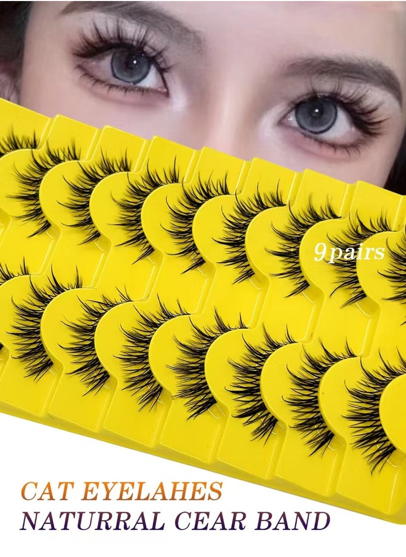 Reusable Natural Curl False Eyelashes Ladies Party False Eyelashes (9 pairs)