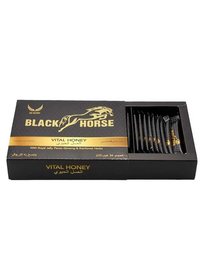 Black Horse Vital Honey 10 GM X 24 PC