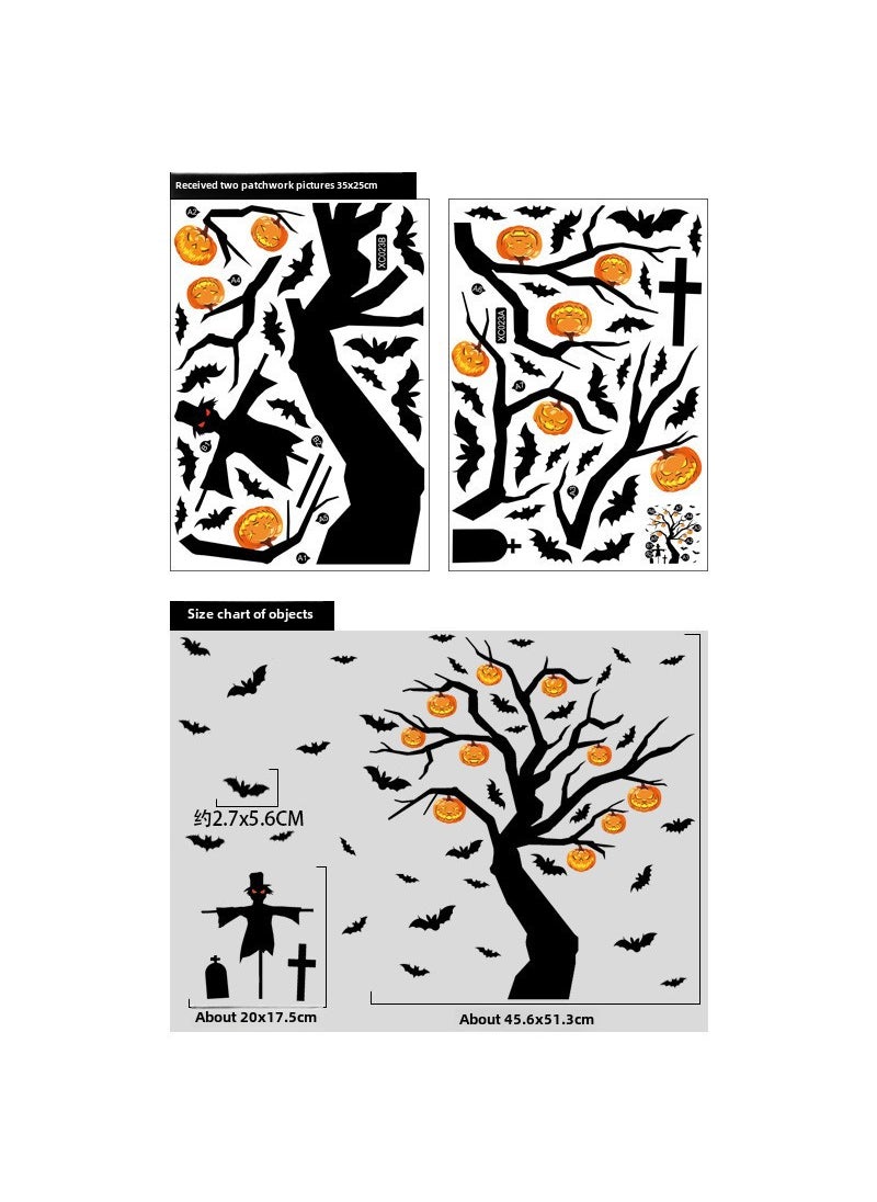 1 x 5 pcs Halloween Haunted House Sticker Decals Witch Ghost Bat XC023 Ghost Tree