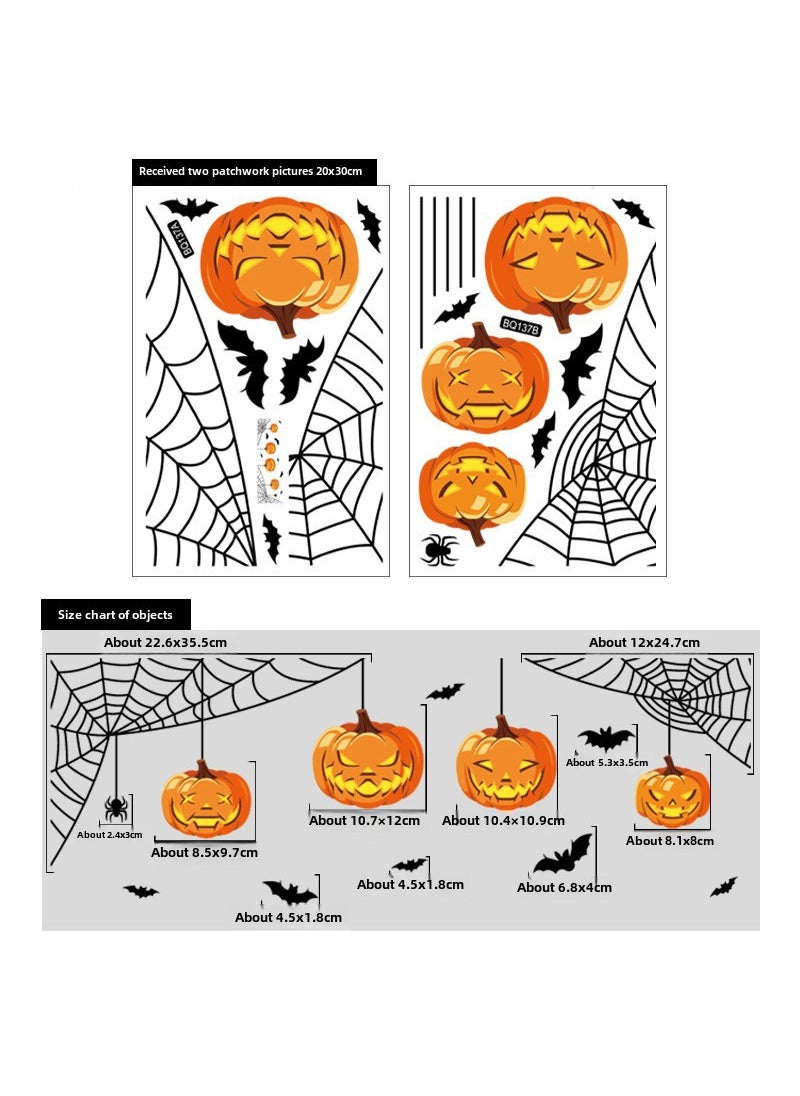 1 x 5 pcs Halloween Haunted House Sticker Decals Witch Ghost Bat BQ137AB