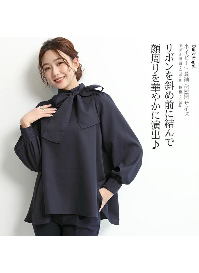 2023 Spring Japanese Lantern Sleeve Chiffon Blouse with Bow Navy