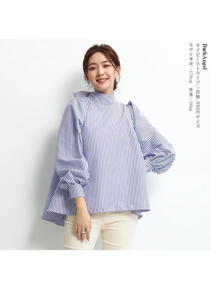 2023 Spring Japanese Lantern Sleeve Chiffon Blouse with Bow Navy