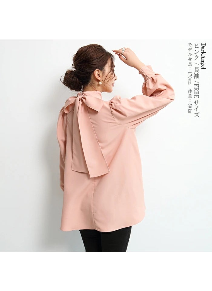 2023 Spring Japanese Lantern Sleeve Chiffon Blouse with Bow White