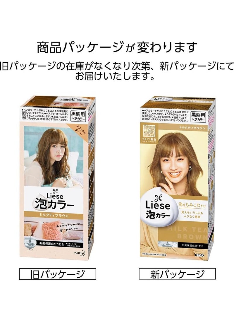 Liese Bubble Hair Colour ,Milktea Brown