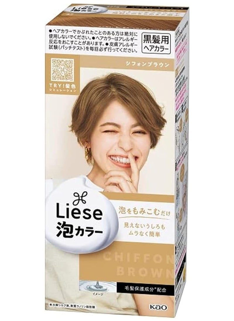 Liese Kao Bubble Hair Colour Prettia - Chiffon Brown