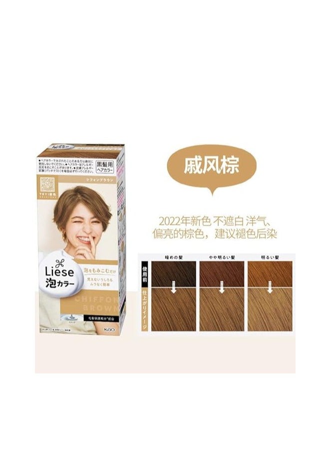 Liese Kao Bubble Hair Colour Prettia - Chiffon Brown