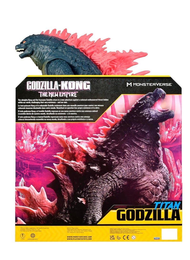 Godzilla Vs Kong Titan My Size Godzilla - 58cm