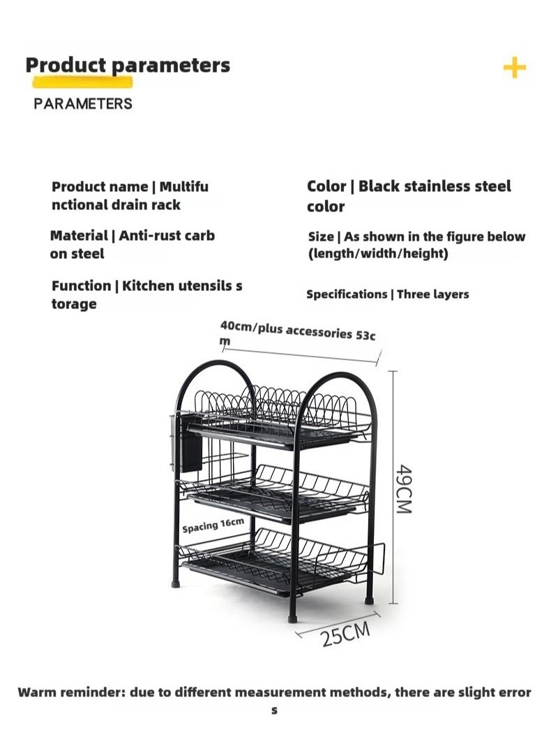 3 Tier Iron Dish Rack With Polypropylene Cup Tray Metal Iron Polypropylene Modern Houseware Dish Rack (Black)