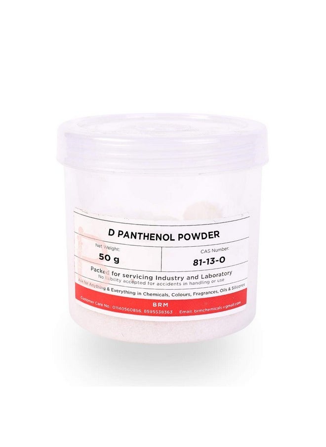 D Panthenol Powder - 50 Grams For Soap Making, Shampoo Making, Cosmetic Making & Diy Personal Care For Face, Hair, Skin & Body