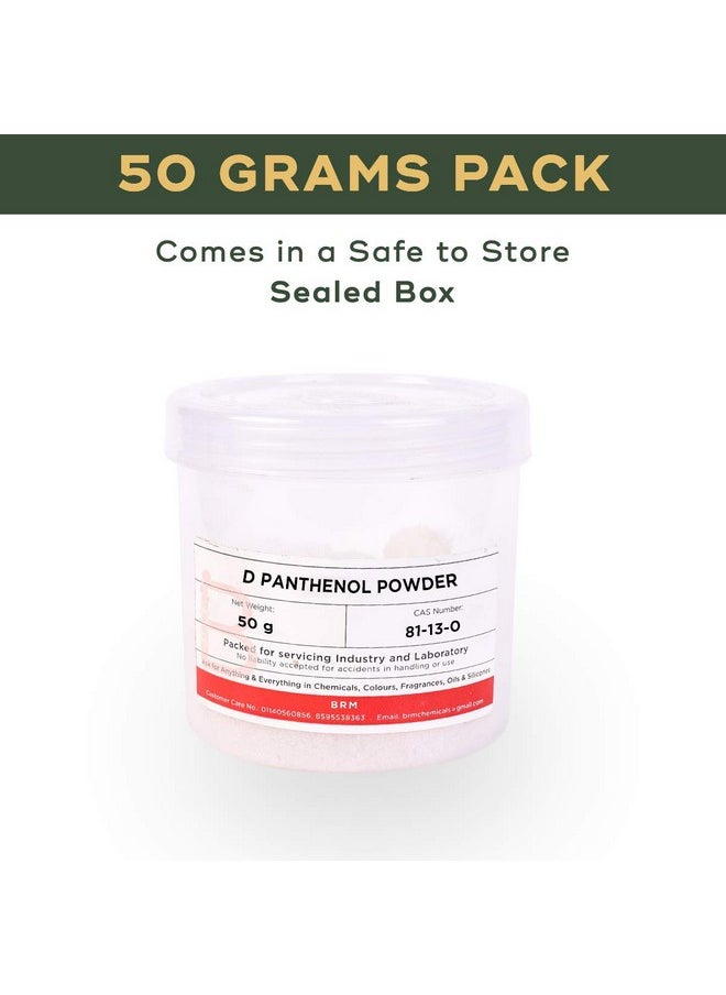 D Panthenol Powder - 50 Grams For Soap Making, Shampoo Making, Cosmetic Making & Diy Personal Care For Face, Hair, Skin & Body