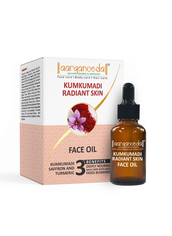 A Kumkumadi Radiant Skin Face Oil | Nourished With Kumkumadi, Saffron & Turmeric | Deep Nourishment, Blemish Recovery & Healthy Skin | For All Type Of Skins, 15Ml