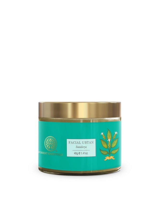 Soundarya Facial Ubtan, 40G