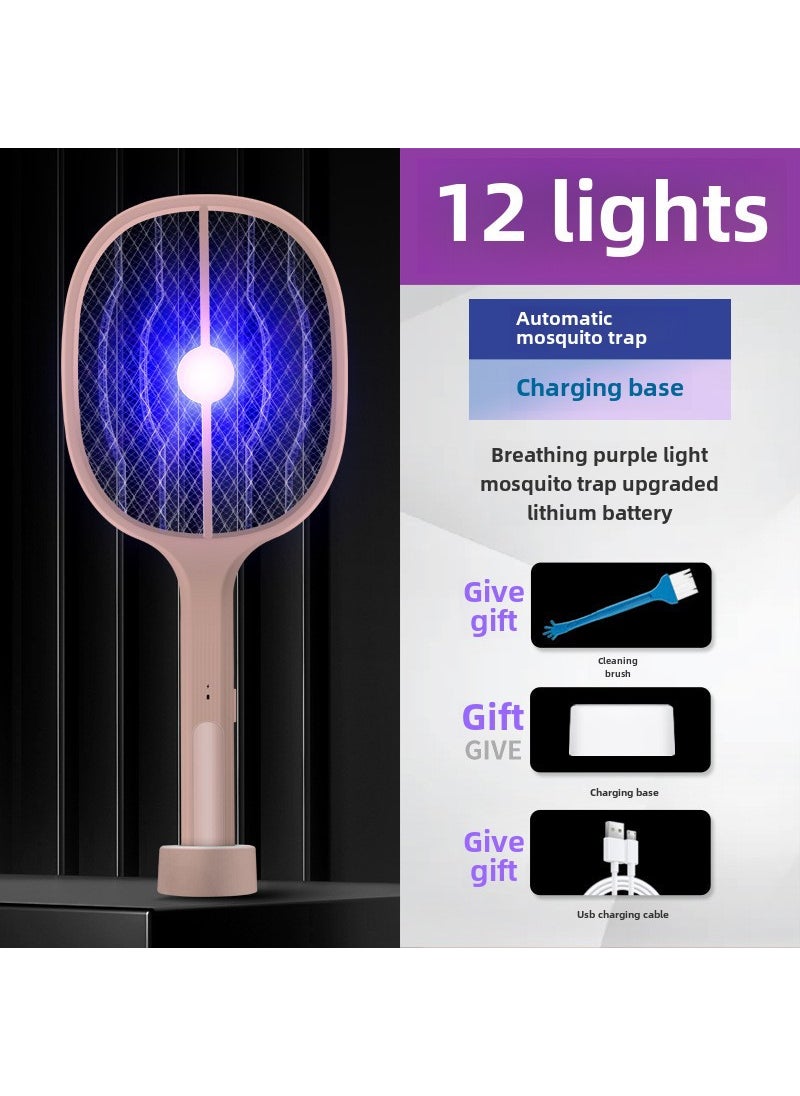 2-in-1 USB Mosquito Swatter Lamp Caramel color [twelve dynamic mosquito lamp]-dual charging mode