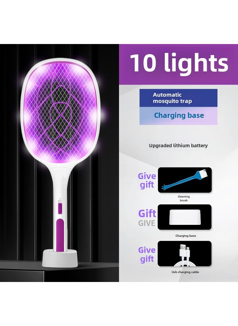 2-in-1 USB Mosquito Swatter Lamp Violet [ten mosquito lamp]-base charging