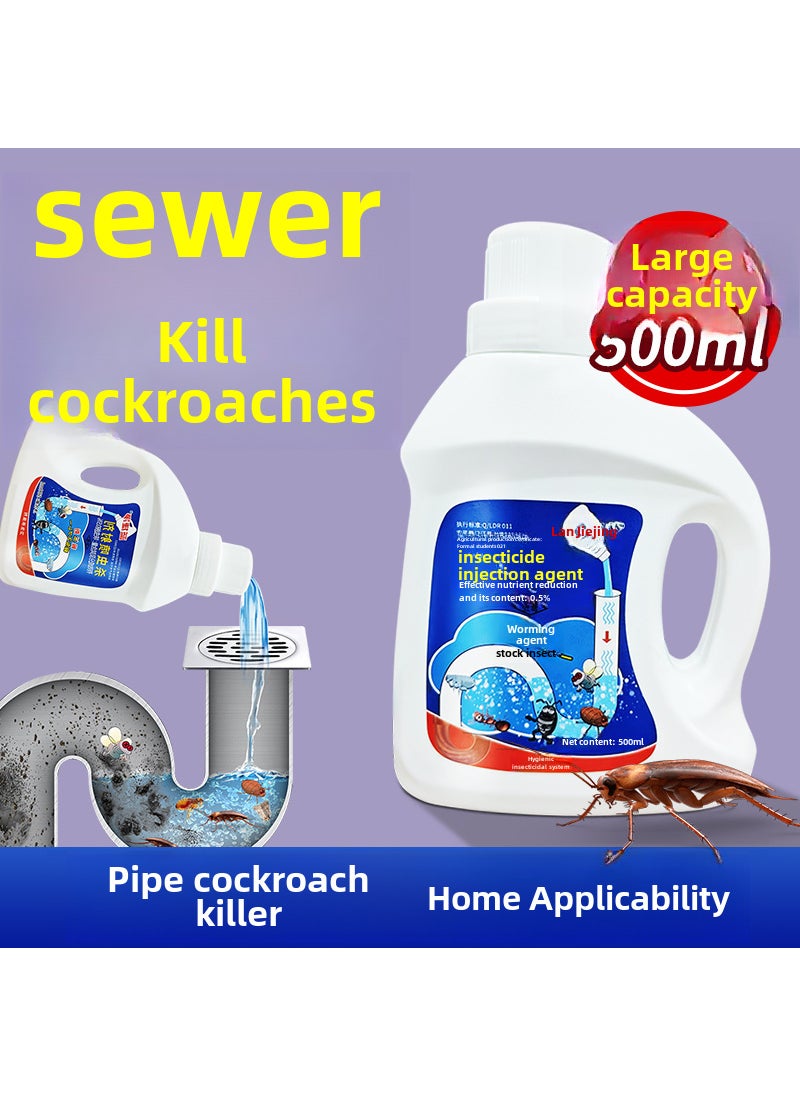 Home Drain Insecticide Fly Roach Killer