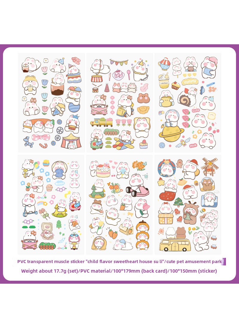 1 x 5 pcs 40 Cute Cartoon PVC Stickers Waterproof DIY 08 Meng Chong Amusement Park