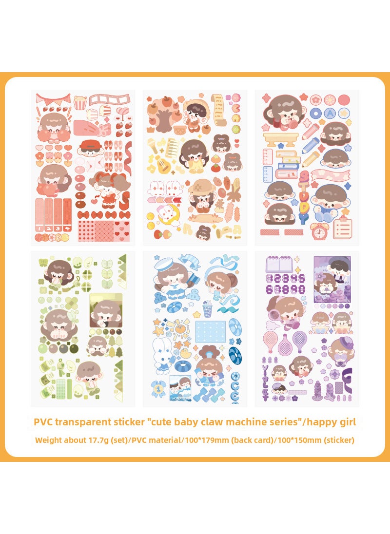 1 x 5 pcs 40 Cute Cartoon PVC Stickers Waterproof DIY 01 Happy Girl