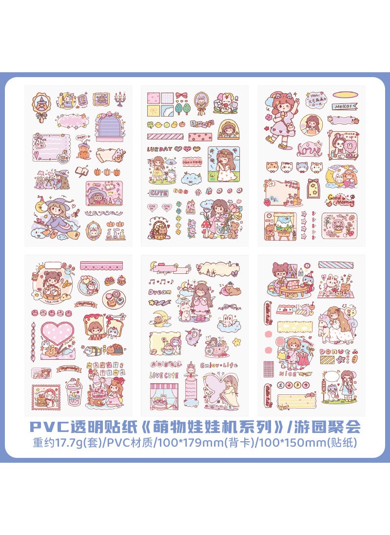 1 x 5 pcs 40 Cute Cartoon PVC Stickers Waterproof DIY 18 Garden Party