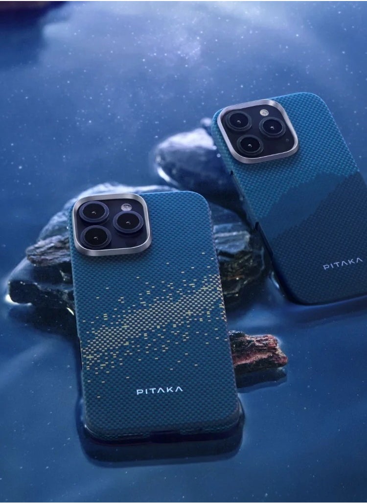 Tactile Woven Case Milky-way for iPhone 16 Pro