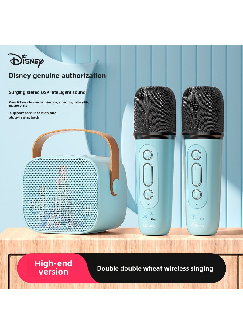 Disney Kids Bluetooth Karaoke Microphone Speaker TDA2 Aisha [One Drag Two]]